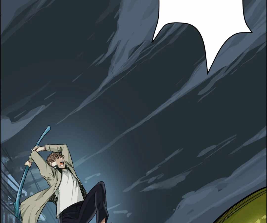 The Creatures that We Are Chapter 23 page 7 - 