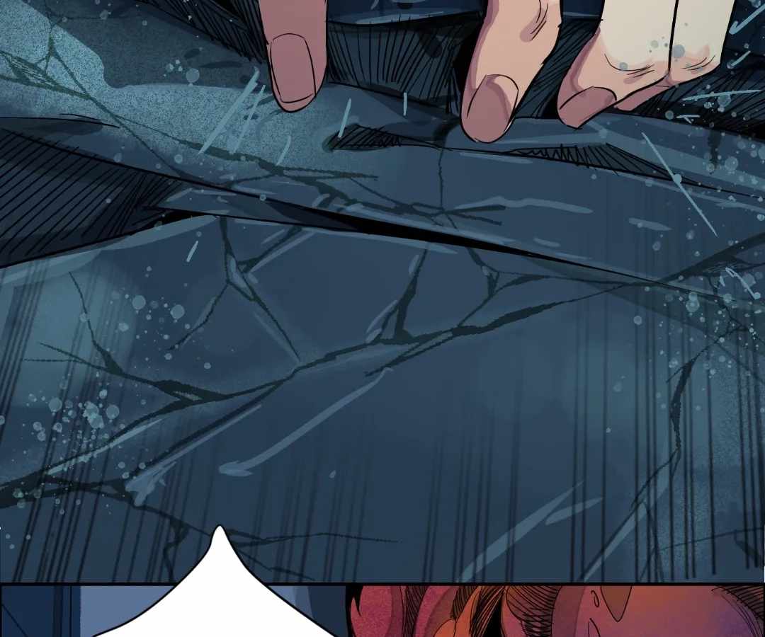 The Creatures that We Are Chapter 23 page 62 - 