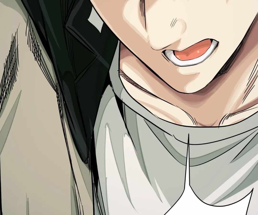 The Creatures that We Are Chapter 23 page 77 - 