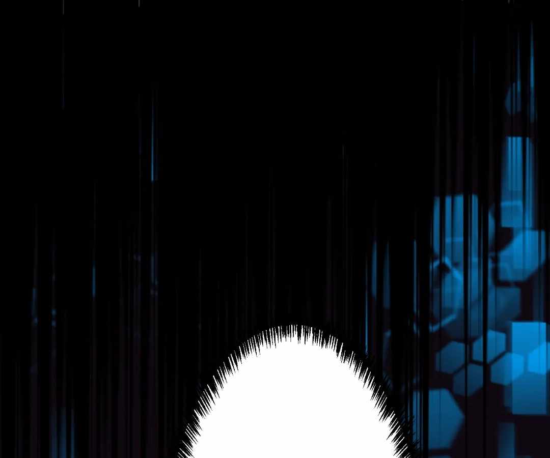 The Creatures that We Are Chapter 23 page 79 - 