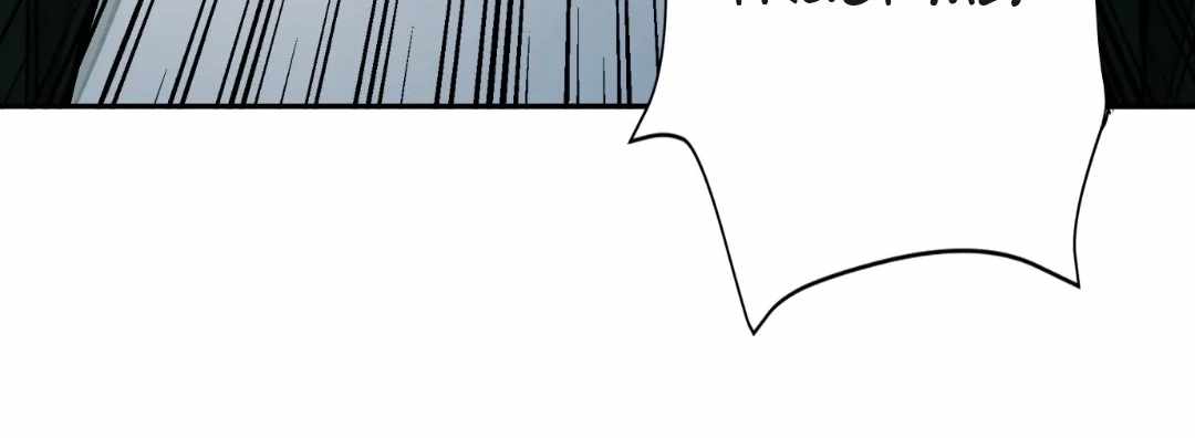 The Creatures that We Are Chapter 23 page 97 - 
