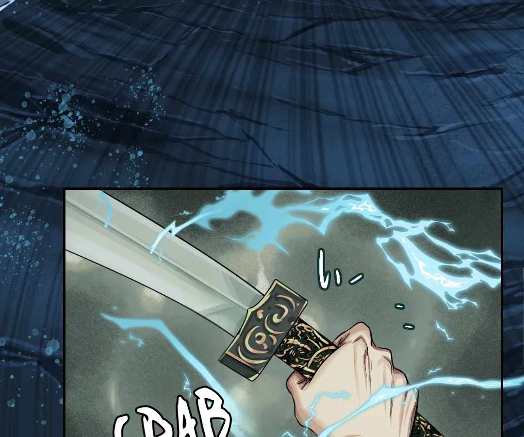 The Creatures that We Are Chapter 24 page 25 - 