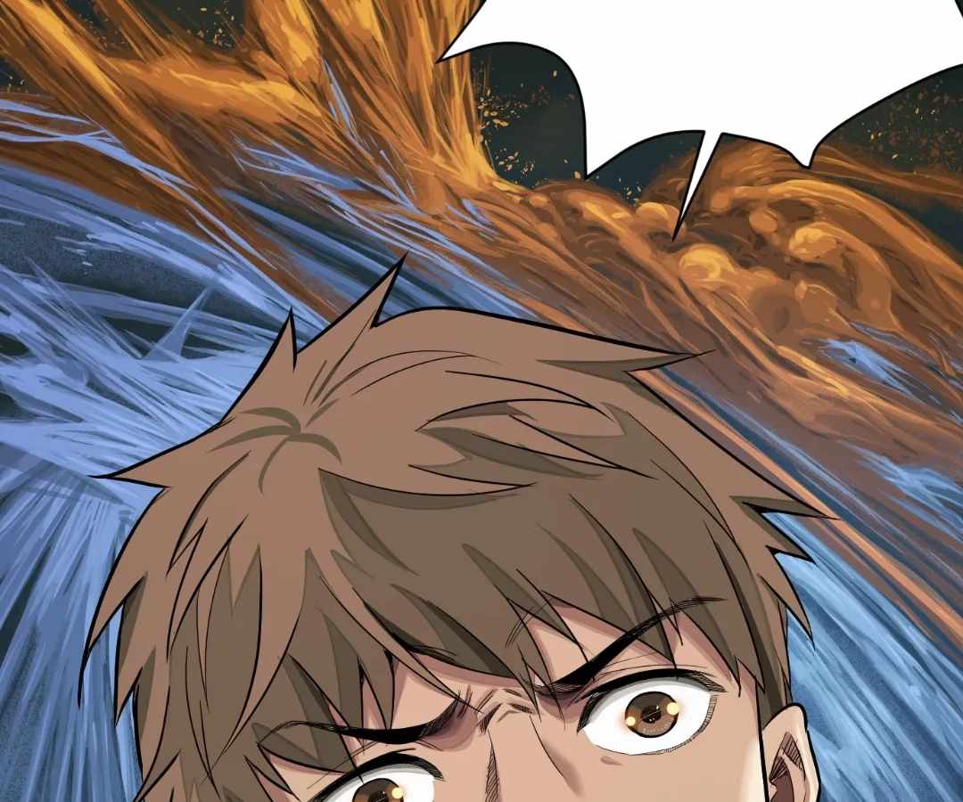 The Creatures that We Are Chapter 24 page 5 - 
