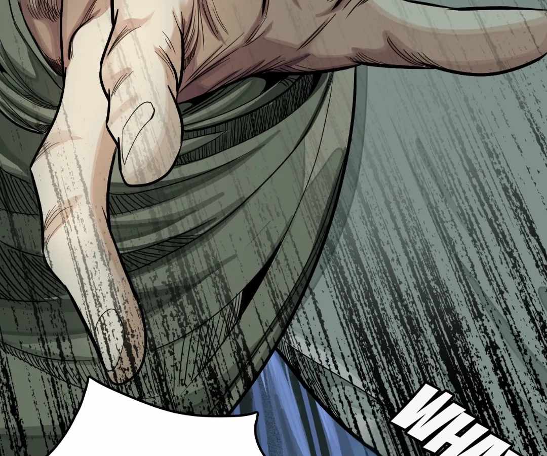 The Creatures that We Are Chapter 24 page 7 - 