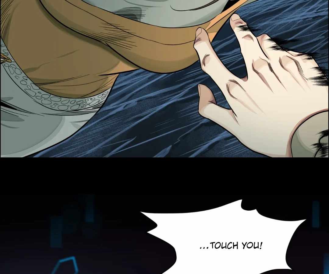 The Creatures that We Are Chapter 24 page 9 - 