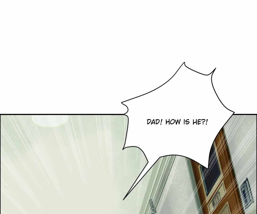 The Creatures that We Are Chapter 25 page 1 - 