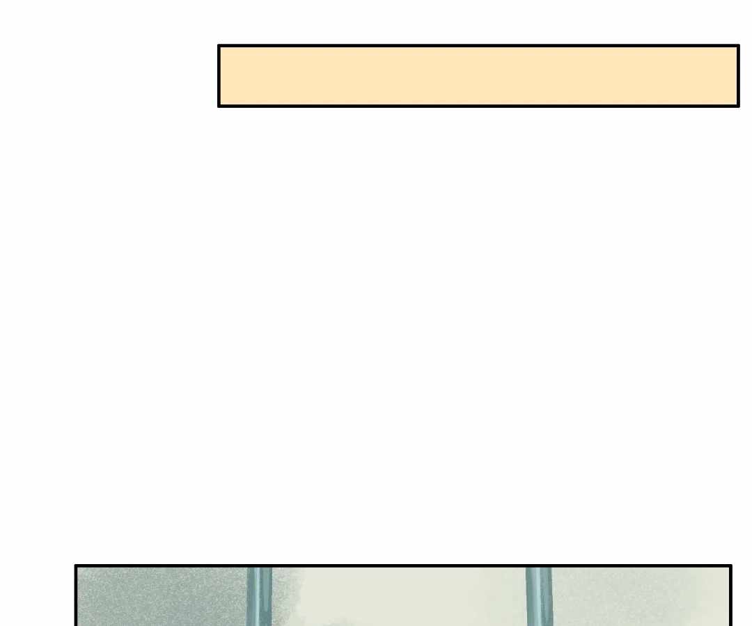 The Creatures that We Are Chapter 25 page 14 - 