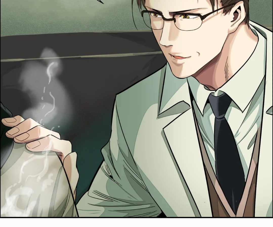 The Creatures that We Are Chapter 25 page 25 - 