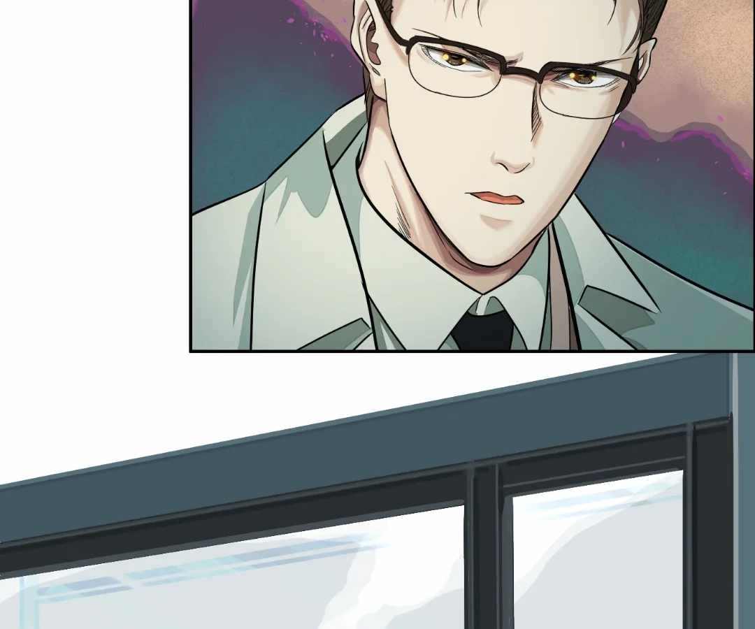 The Creatures that We Are Chapter 25 page 47 - 
