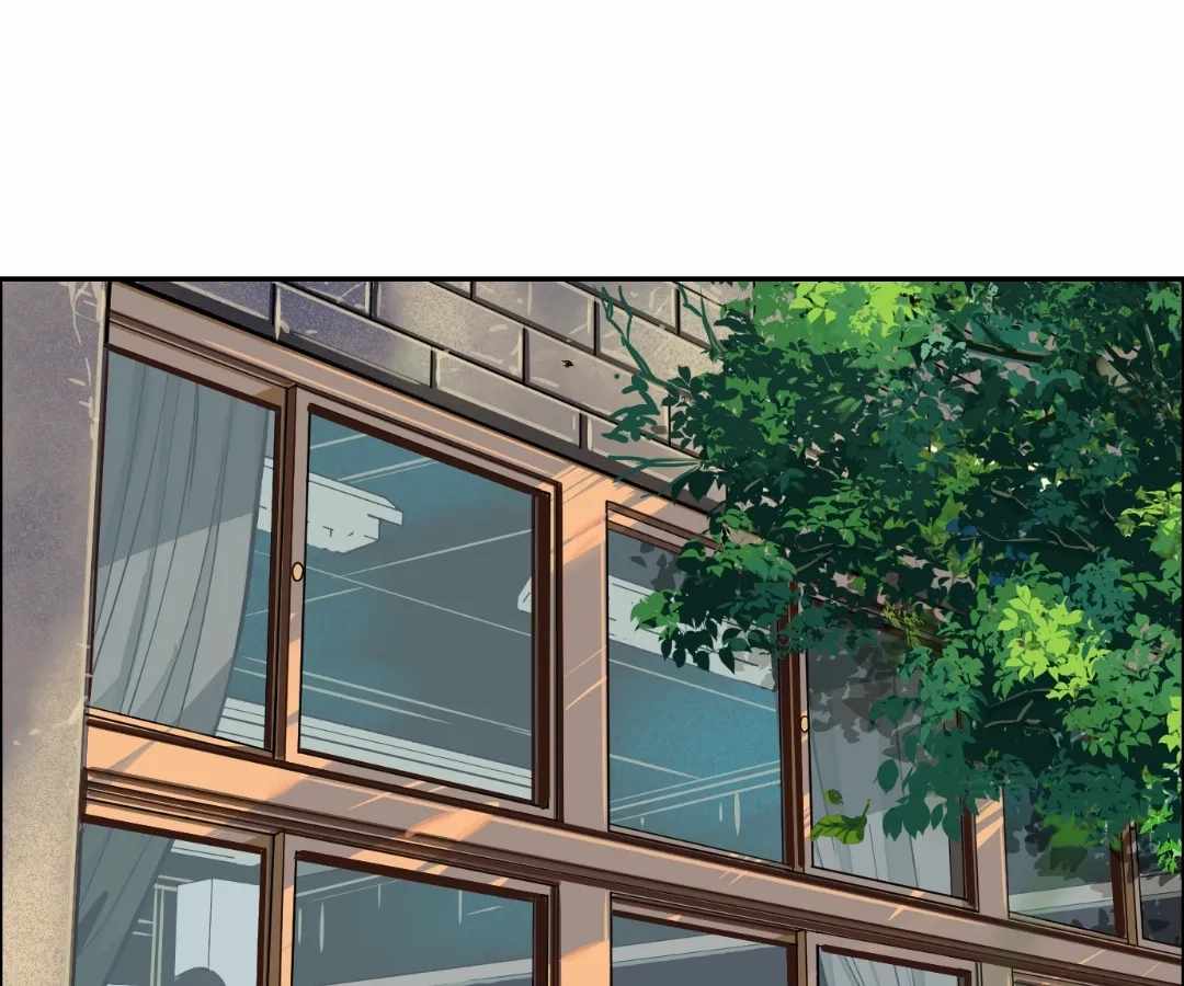 The Creatures that We Are Chapter 26 page 1 - 