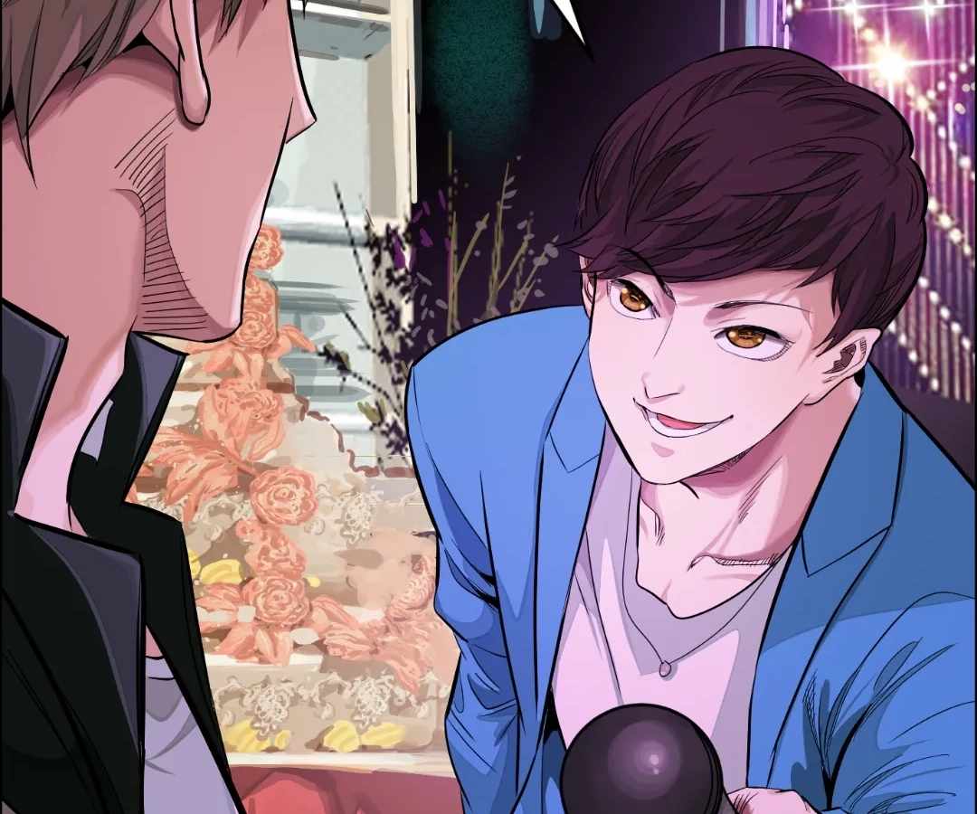 The Creatures that We Are Chapter 26 page 46 - 
