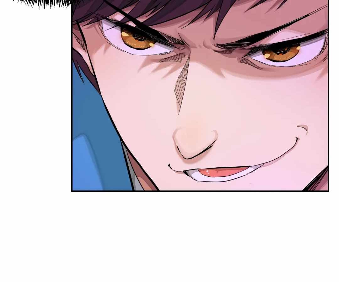 The Creatures that We Are Chapter 26 page 48 - 