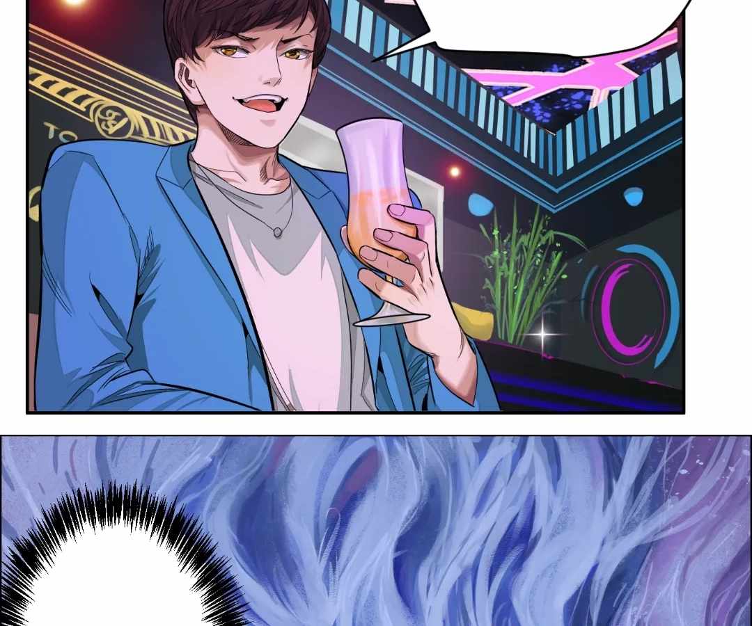 The Creatures that We Are Chapter 26 page 53 - 