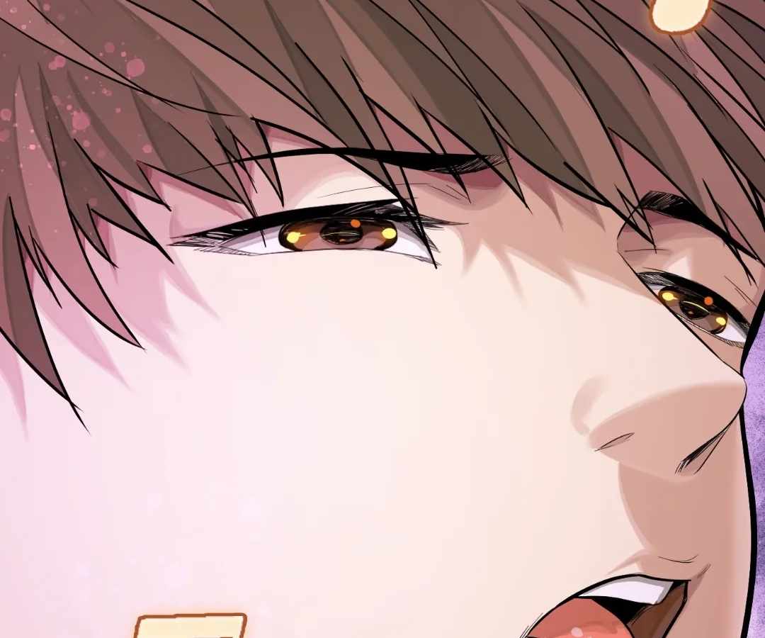 The Creatures that We Are Chapter 26 page 68 - 