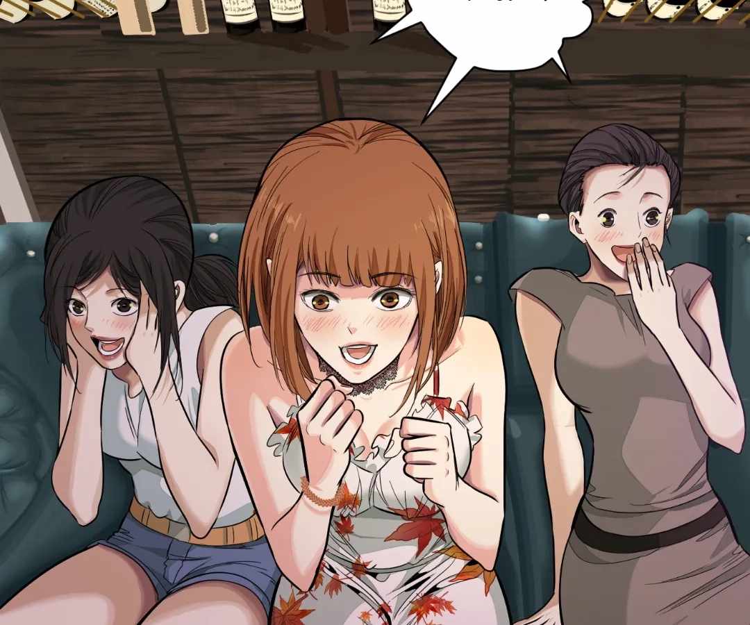 The Creatures that We Are Chapter 26 page 72 - 