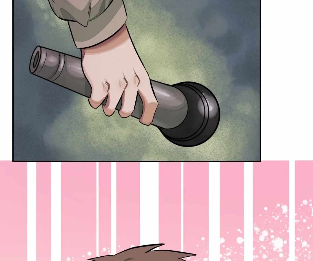 The Creatures that We Are Chapter 26 page 76 - 
