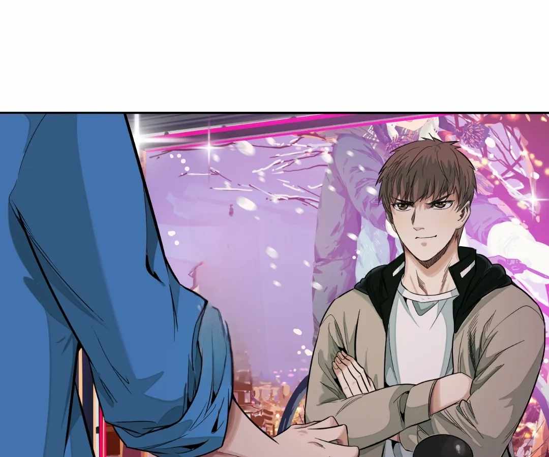 The Creatures that We Are Chapter 27 page 1 - 