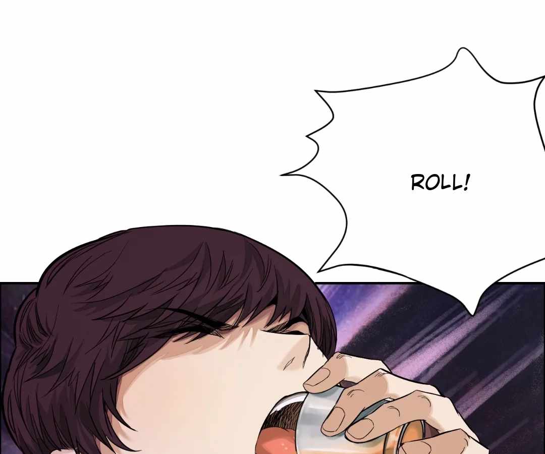 The Creatures that We Are Chapter 27 page 17 - 