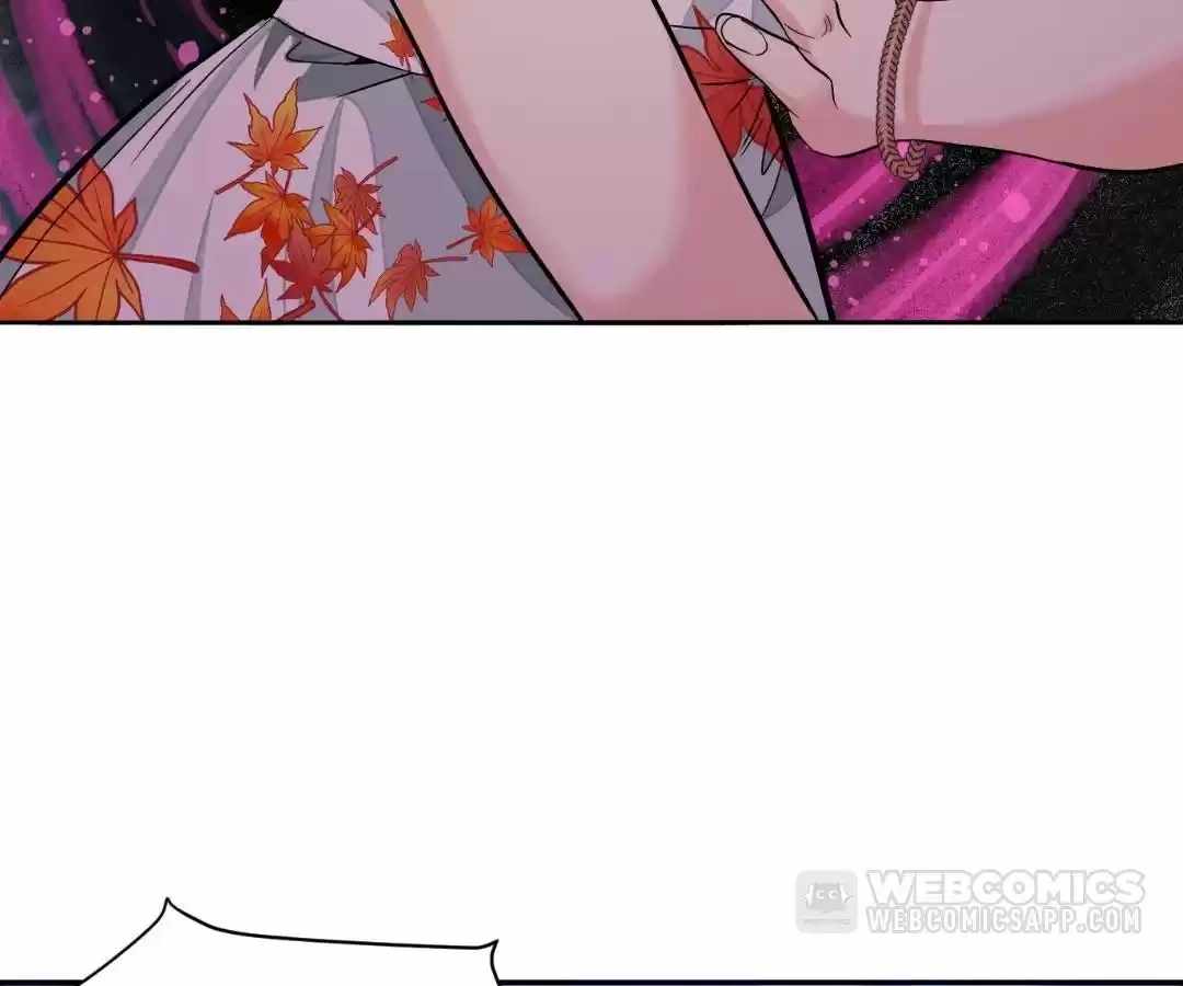 The Creatures that We Are Chapter 27 page 27 - 