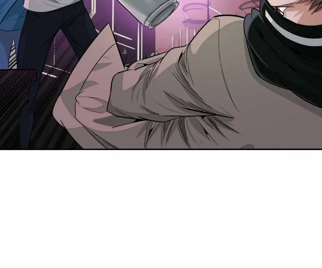 The Creatures that We Are Chapter 27 page 33 - 