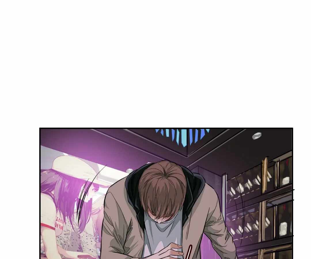 The Creatures that We Are Chapter 27 page 34 - 