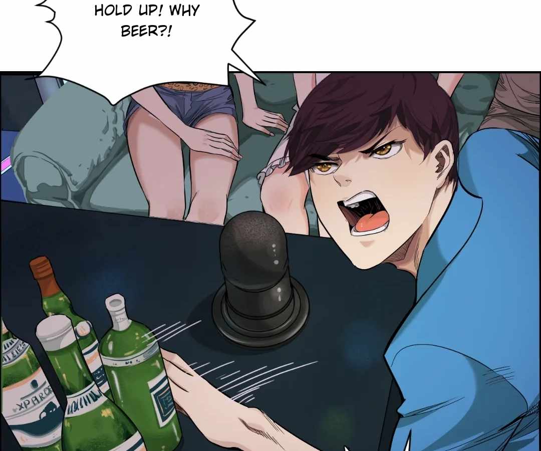 The Creatures that We Are Chapter 27 page 5 - 