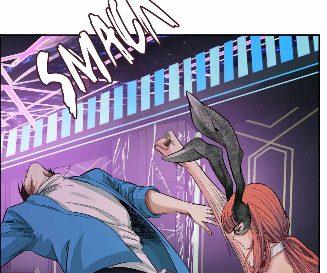 The Creatures that We Are Chapter 27 page 53 - 