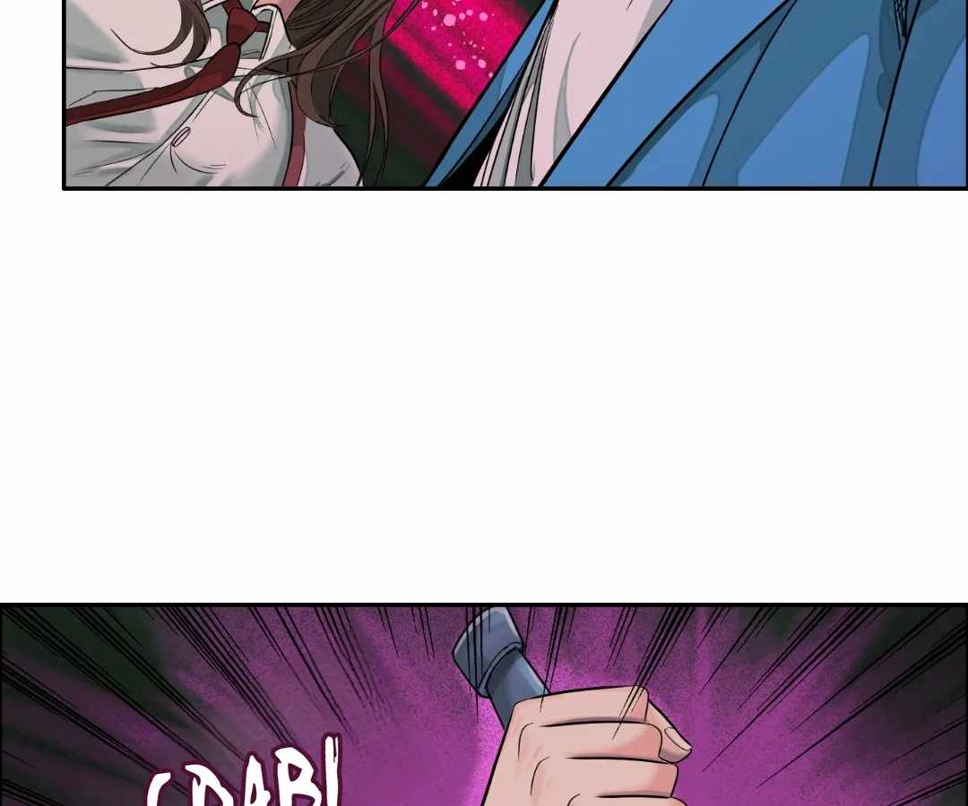 The Creatures that We Are Chapter 28 page 22 - 