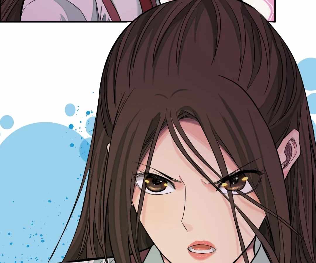 The Creatures that We Are Chapter 28 page 61 - 