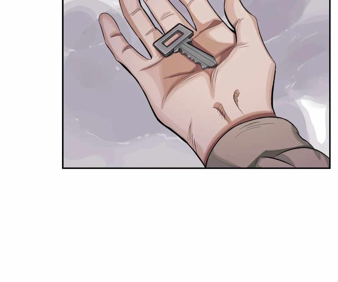 The Creatures that We Are Chapter 29 page 12 - 