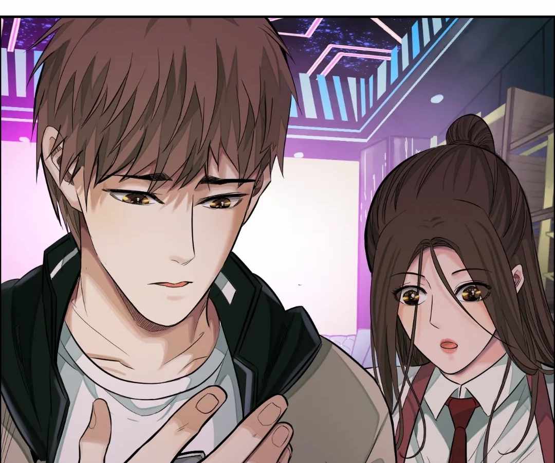 The Creatures that We Are Chapter 29 page 13 - 