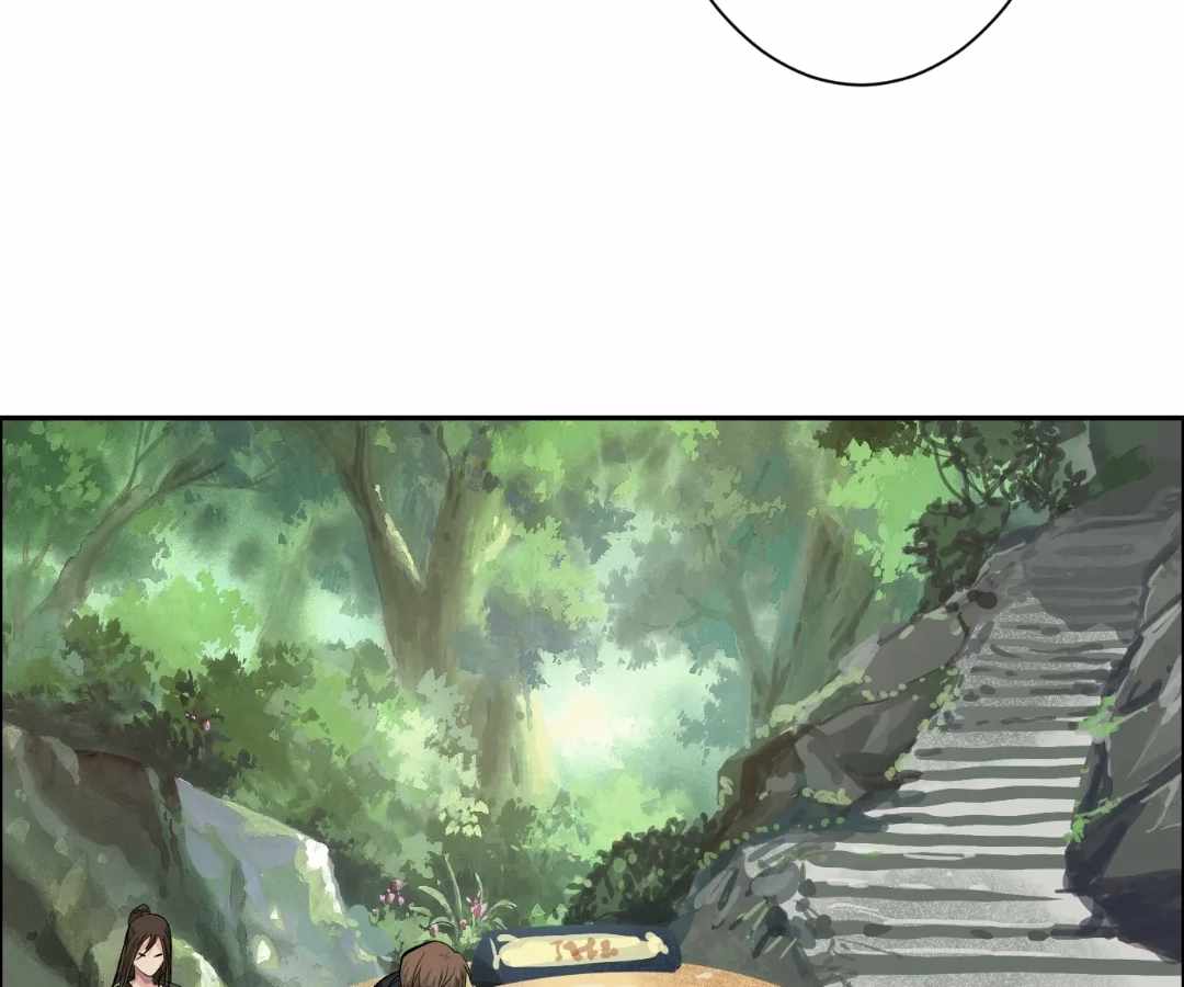 The Creatures that We Are Chapter 29 page 21 - 