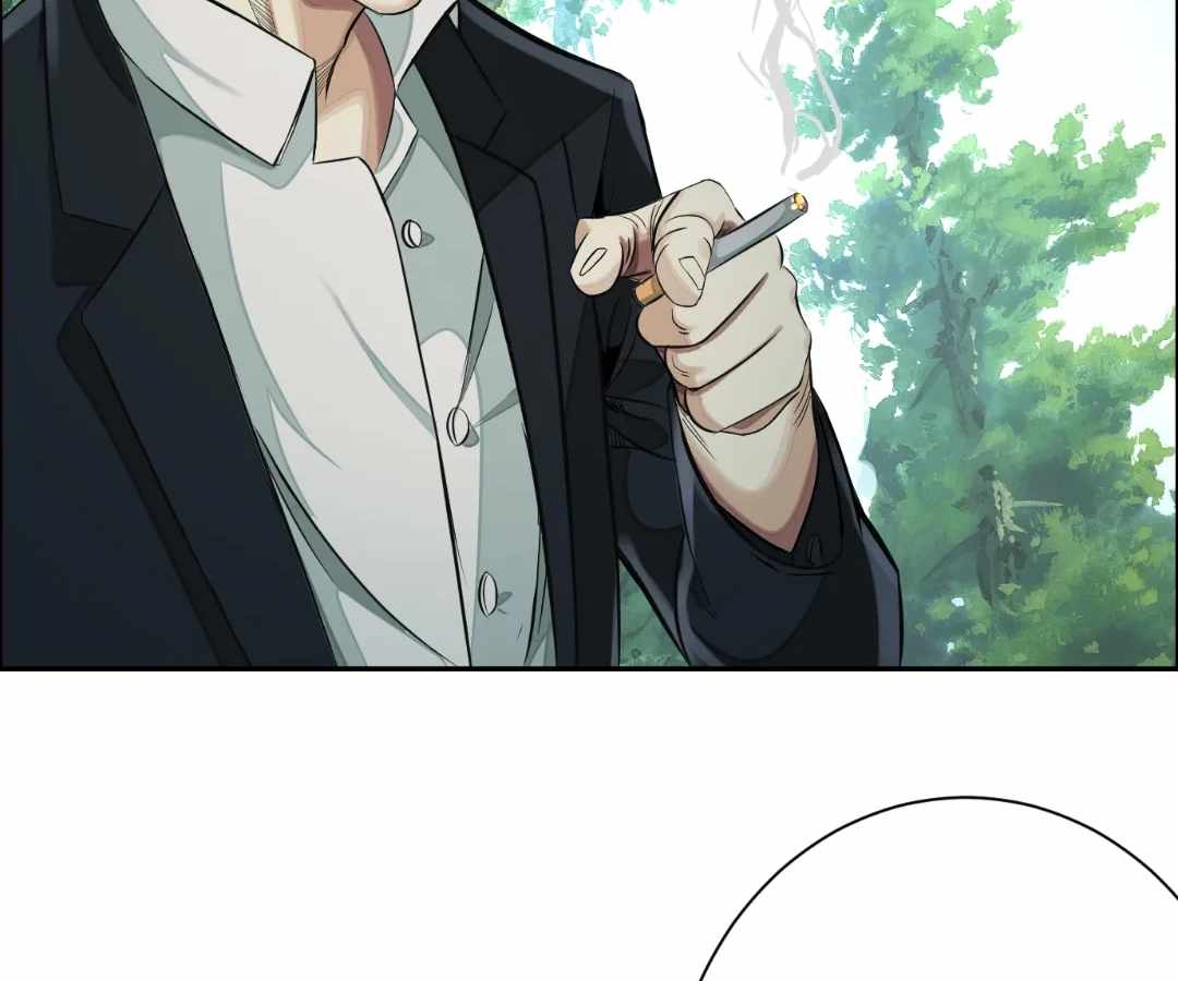 The Creatures that We Are Chapter 29 page 29 - 