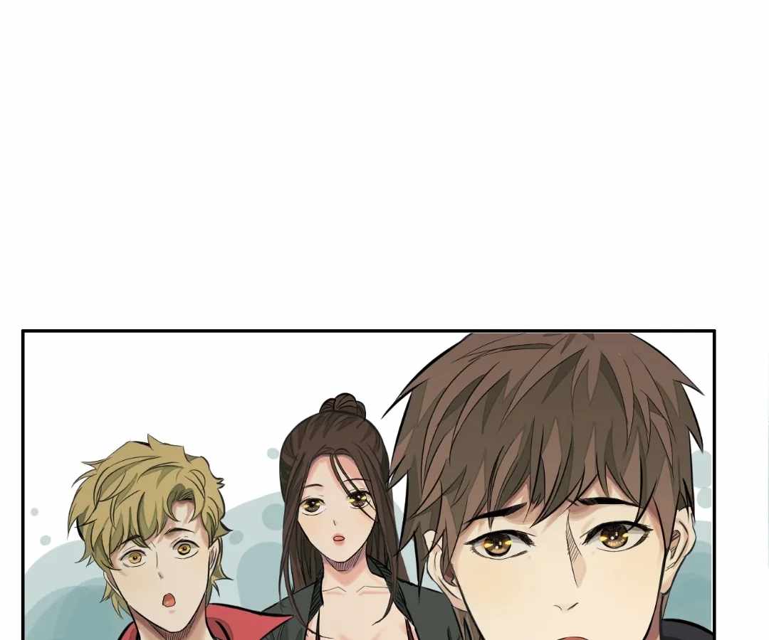The Creatures that We Are Chapter 29 page 40 - 