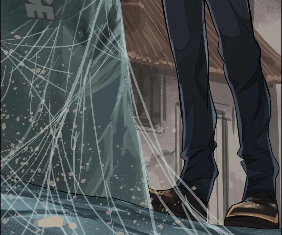 The Creatures that We Are Chapter 29 page 60 - 