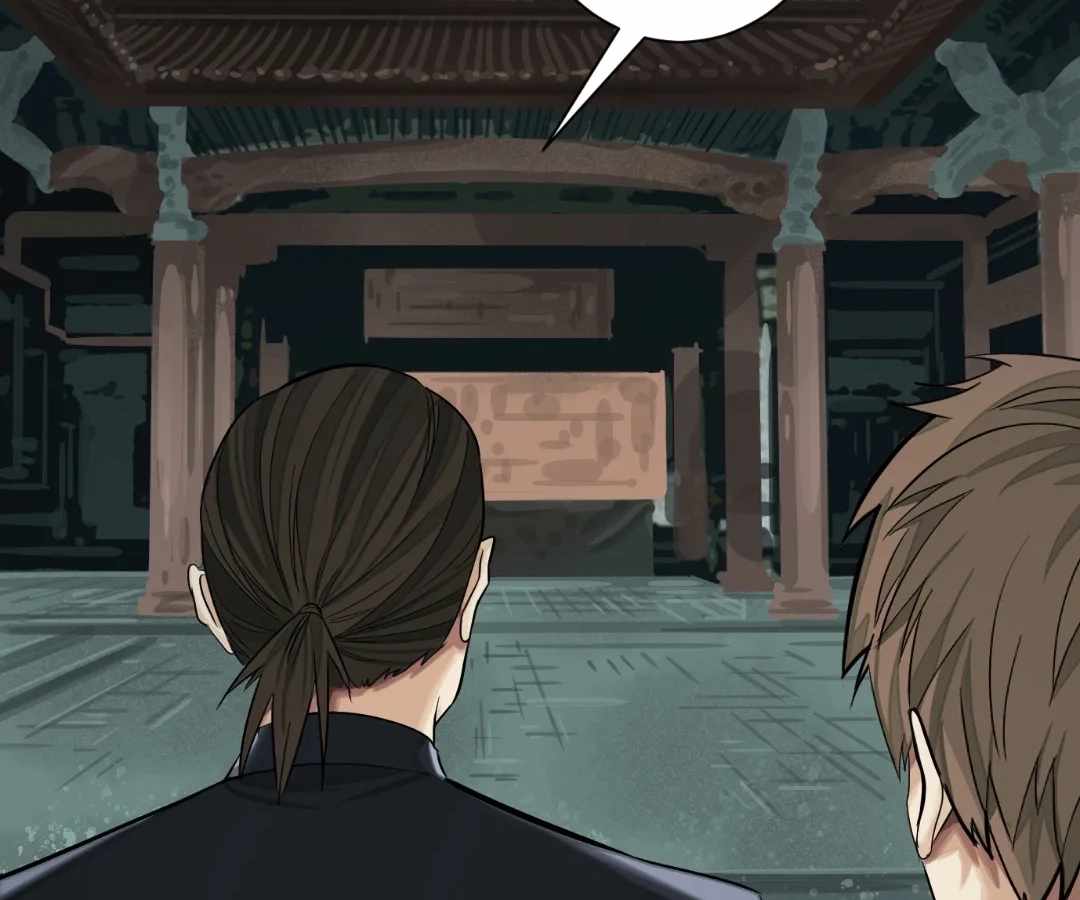 The Creatures that We Are Chapter 29 page 66 - 