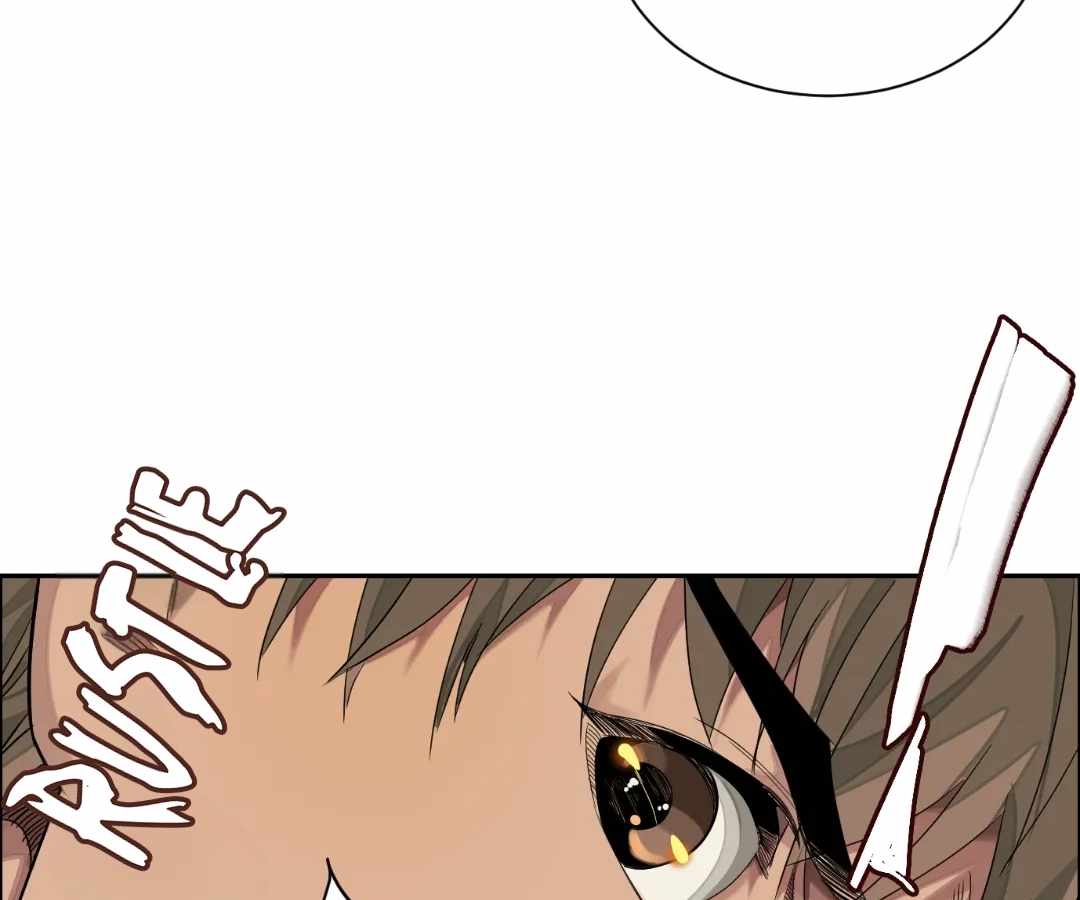 The Creatures that We Are Chapter 29 page 72 - 
