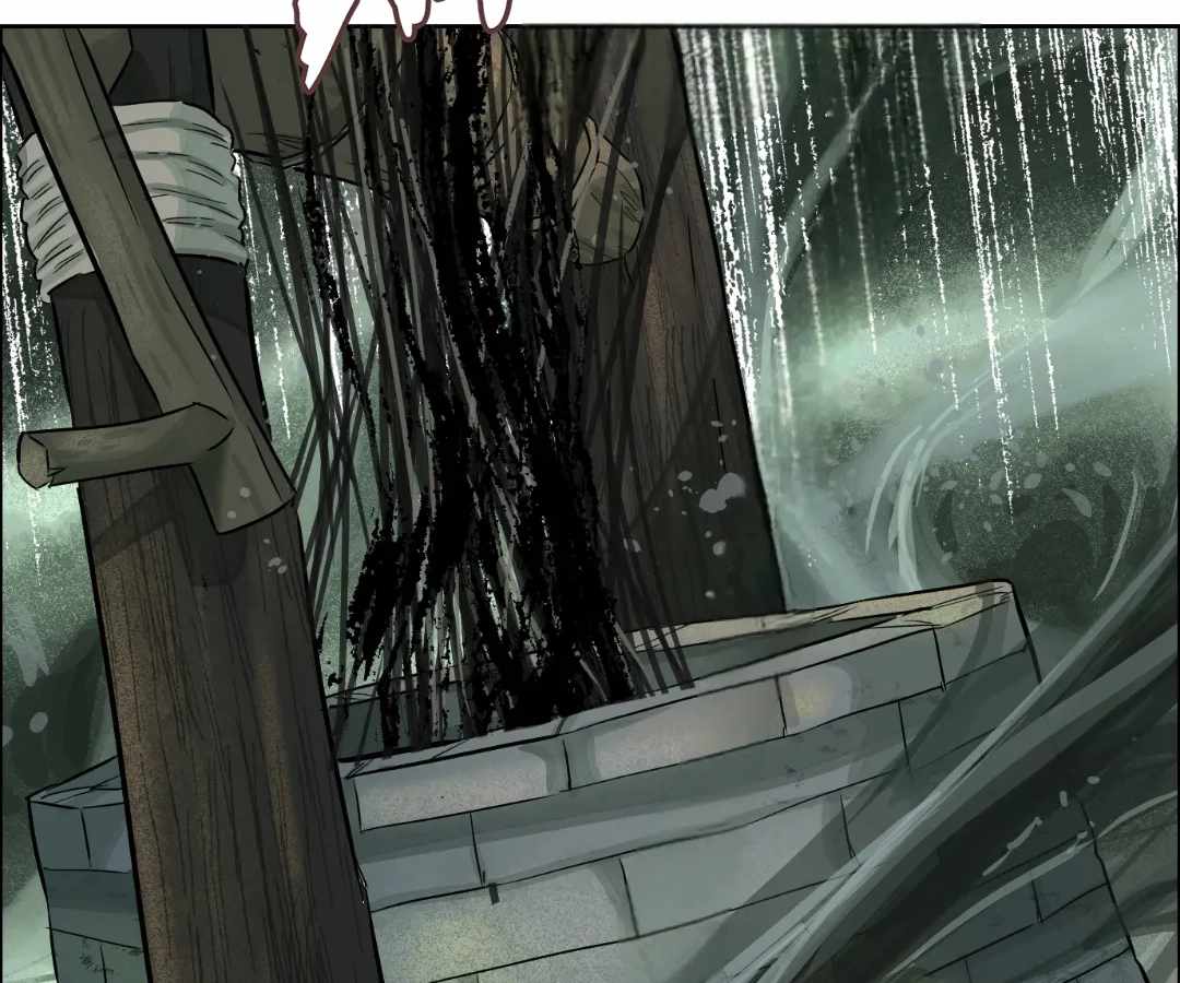The Creatures that We Are Chapter 29 page 81 - 