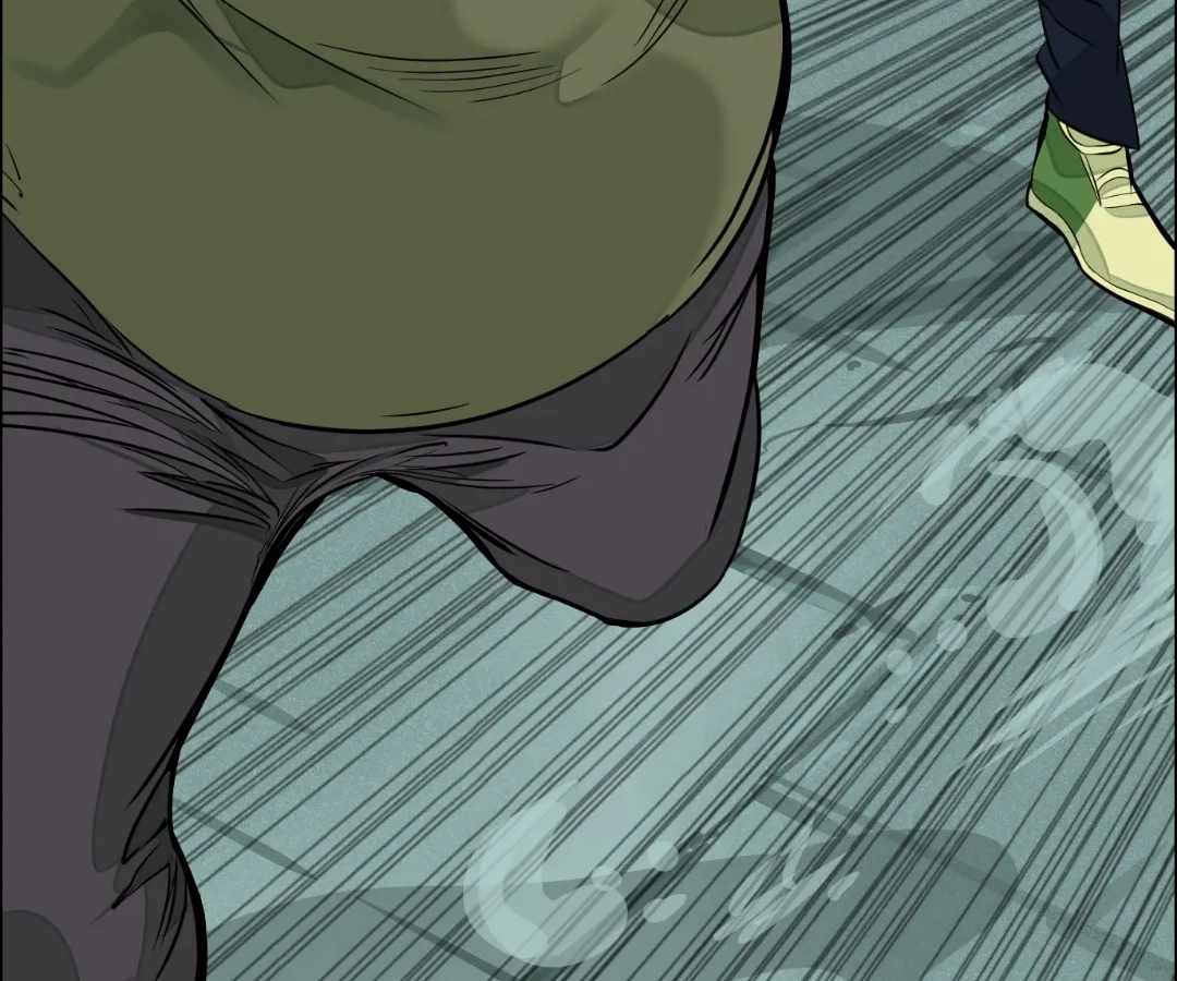 The Creatures that We Are Chapter 29 page 86 - 