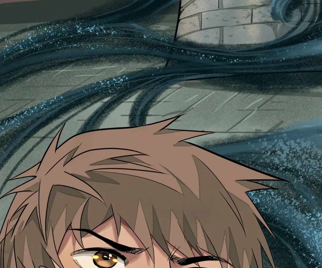 The Creatures that We Are Chapter 29 page 95 - 