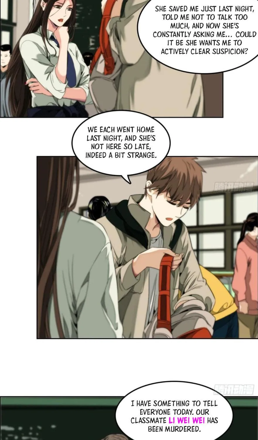 The Creatures that We Are Chapter 3 page 49 - 