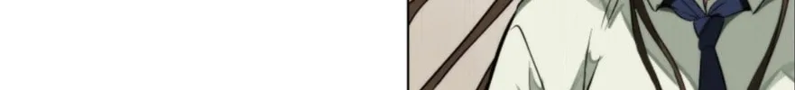 The Creatures that We Are Chapter 3 page 52 - 