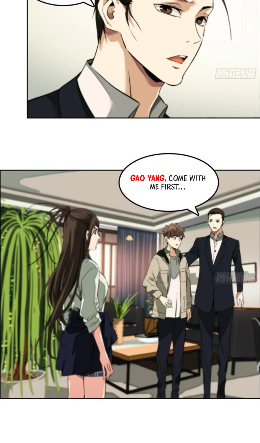 The Creatures that We Are Chapter 3 page 67 - 