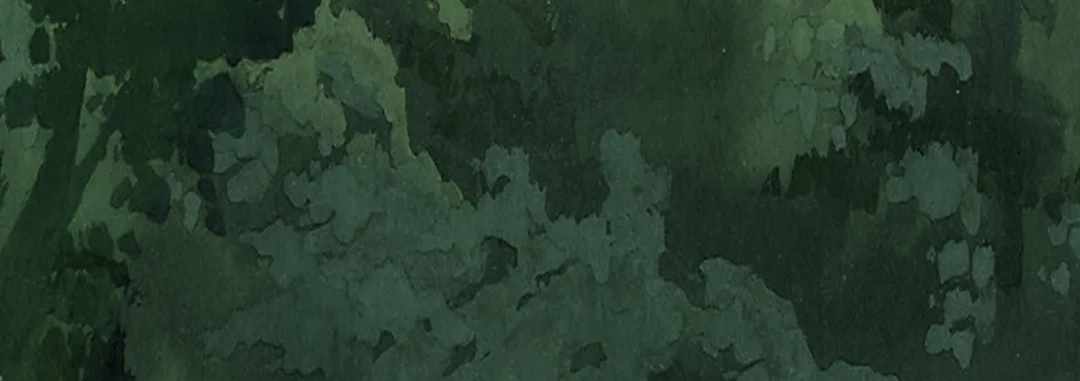 The Creatures that We Are Chapter 30 page 108 - 