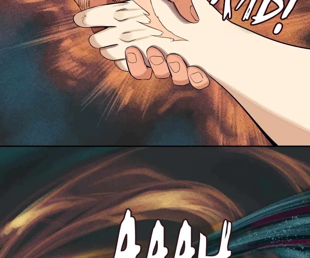 The Creatures that We Are Chapter 30 page 14 - 