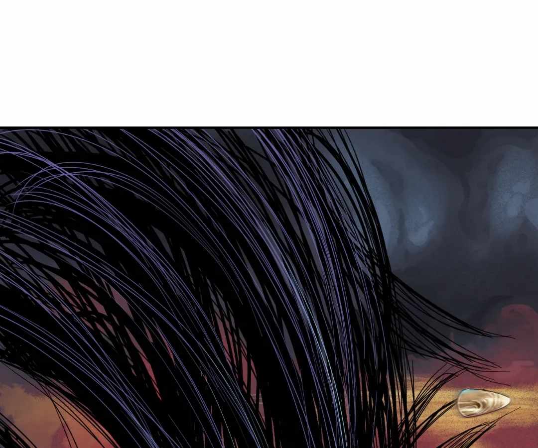 The Creatures that We Are Chapter 30 page 25 - 