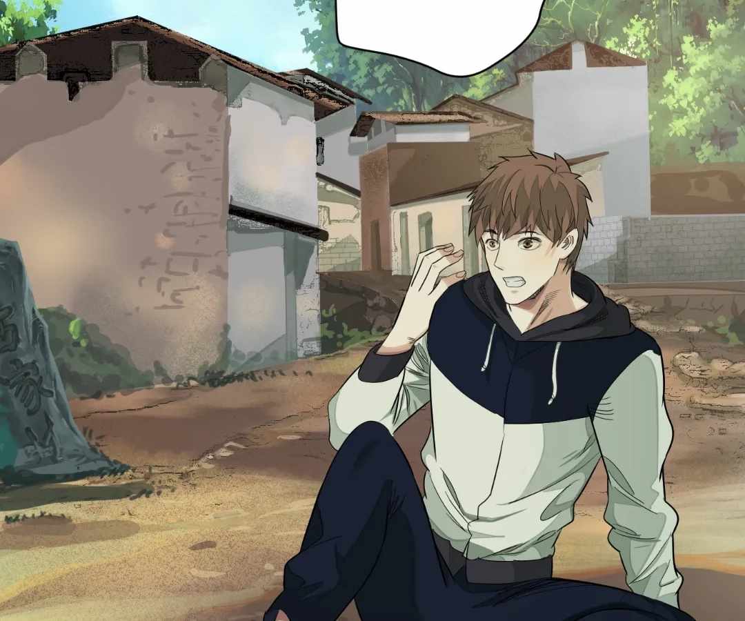 The Creatures that We Are Chapter 30 page 72 - 
