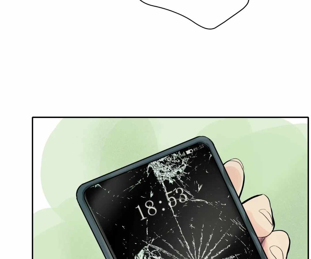 The Creatures that We Are Chapter 30 page 80 - 