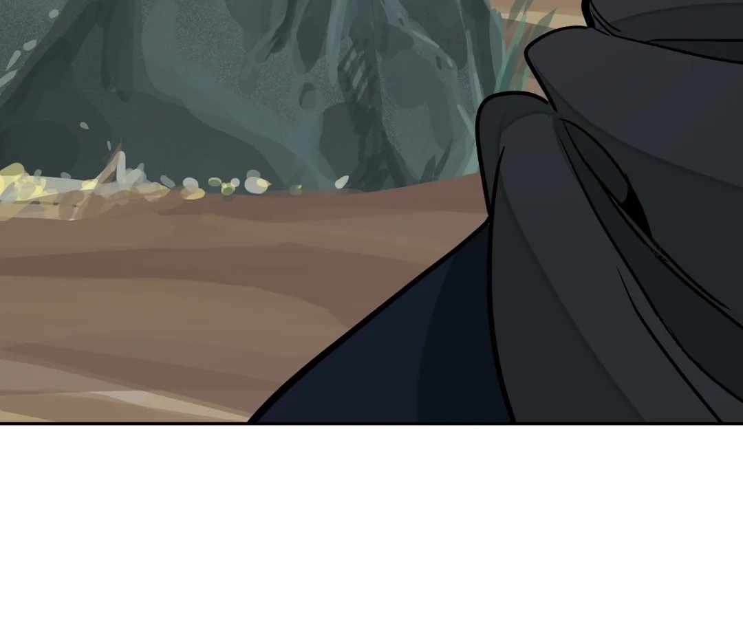 The Creatures that We Are Chapter 30 page 96 - 