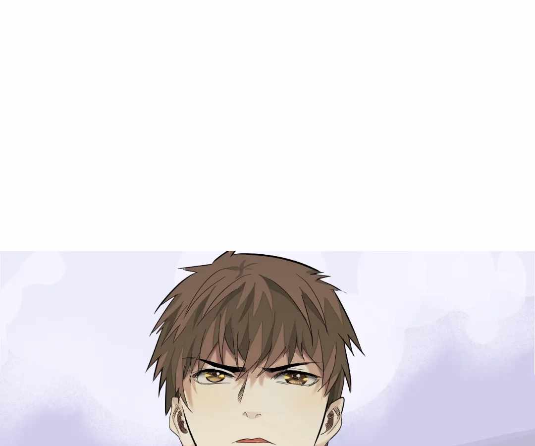 The Creatures that We Are Chapter 30 page 97 - 